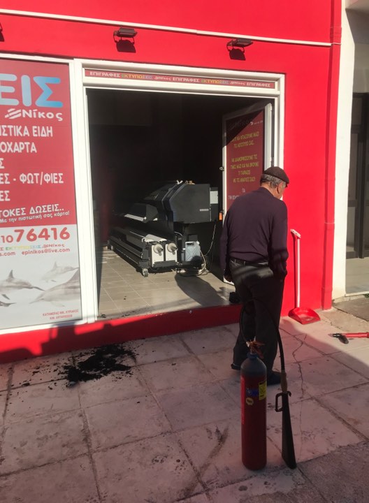 ζημιές σε κατάστημα γραφικών τεχνών στα Χανιά από πυρκαγιά…