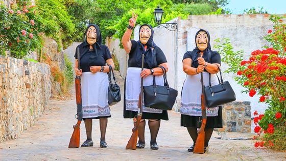 Το Κρητικό Casa De Papel είναι εδώ! (video)