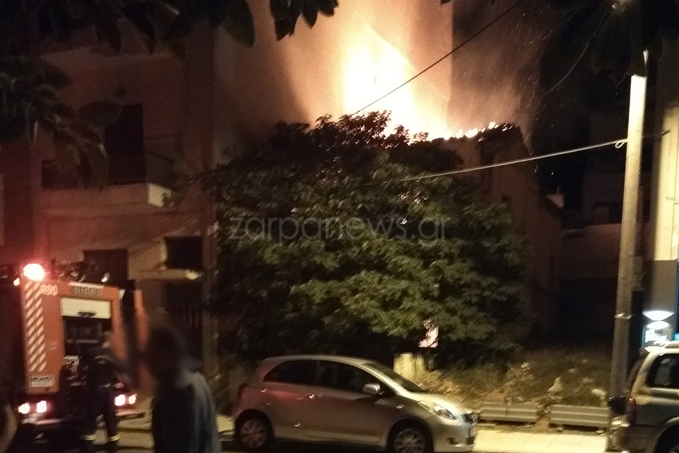 Πυρκαγιά τη νύχτα σε εγκαταλελειμένο σπίτι στα Χανιά