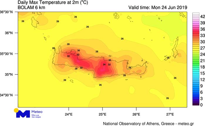 Κυριακή σήμερα στην Κρήτη: Πού επεκτείνεται αύριο ο καύσωνας