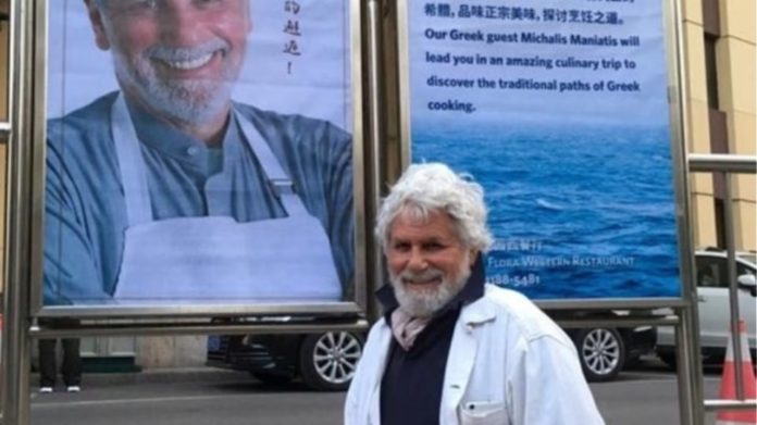 Μιχάλης Μανιάτης: Ηθοποιός στην Ελλάδα, σεφ στην… Κίνα – Ταϊζει ντολμαδάκια και τζατζίκι τους Κινέζους