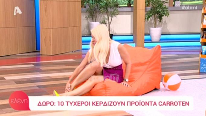 Η Ελένη Μενεγάκη βάζει αντηλιακό και… λιώνει το πλατό!