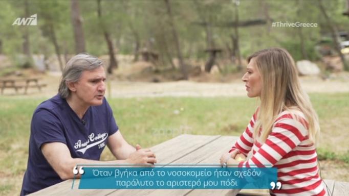 Άκης Σακελλαρίου: Η εξομολόγησή του για την περιπέτεια της υγείας του!