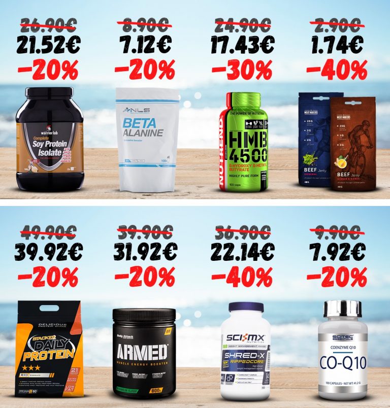 Εκπτώσεις έως 60% σε συμπληρώματα διατροφής και όργανα γυμναστικής