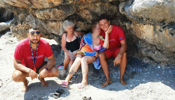 Δραματική επιχείρηση διάσωσης γυναίκας