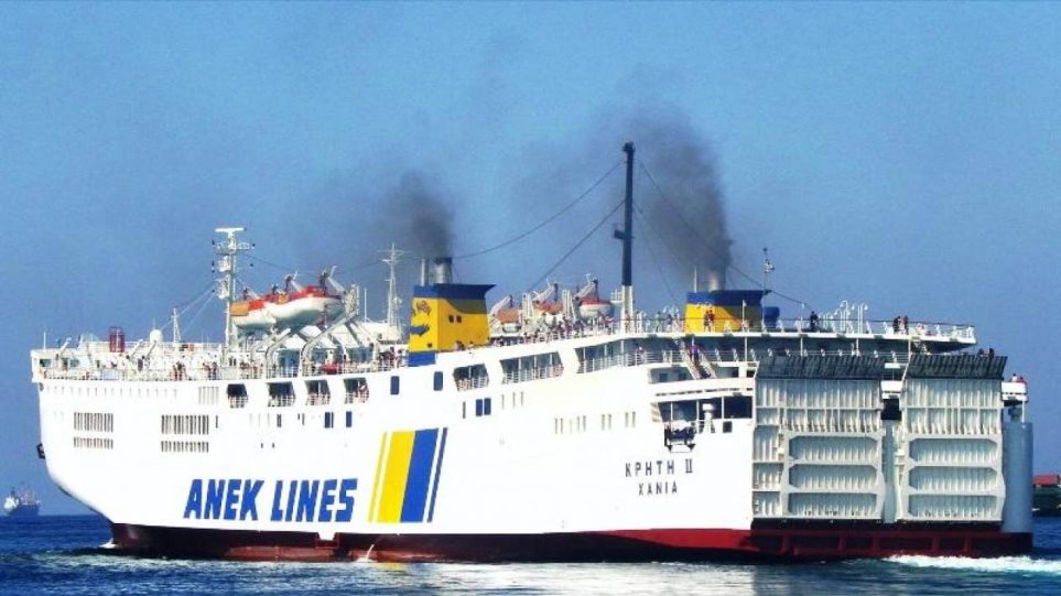 Βλάβη στο «Κρήτη ΙΙ» - Ταλαιπωρία για 907 επιβάτες