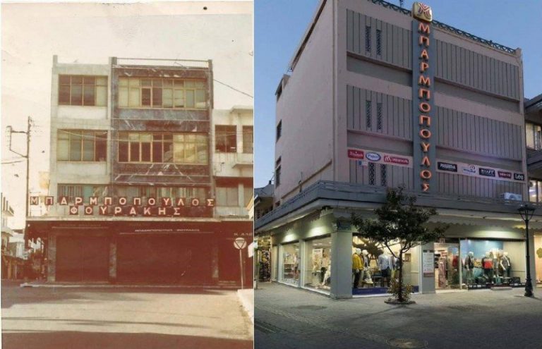 Ένα ιστορικό κατάστημα των Χανίων γιορτάζει 80 χρόνια με λαμπερό event & πολλές εκπλήξεις!