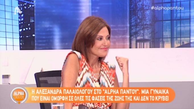Αλεξάνδρα Παλαιολόγου: Συγκινημένη η ηθοποιός στο πλατό του Alpha!