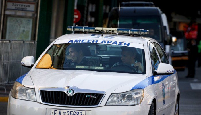 Άμεση δράση