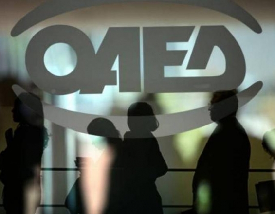 Έρχεται πρόγραμμα κοινωφελούς εργασίας για 35.000 ανέργους