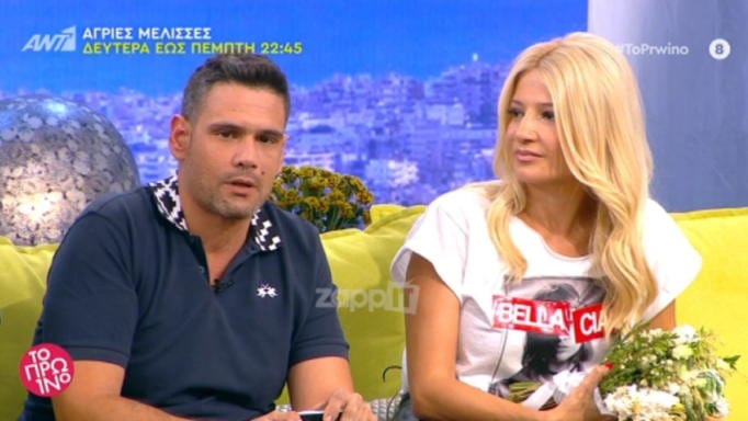 Δημήτρης Ουγγαρέζος: Ανακοίνωσε στον αέρα τον χωρισμό του από την Ιλένια Ουίλιαμς