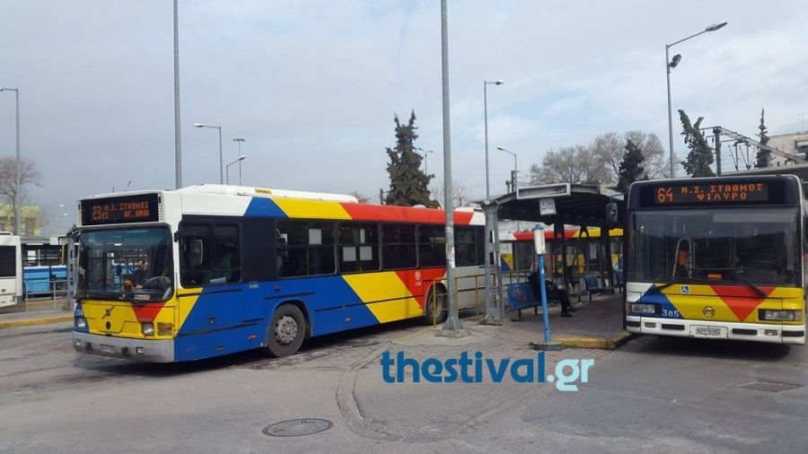 Αυνανιζόταν σε λεωφορείο του ΟΑΣΘ και εκσπερμάτισε σε κοπέλα!
