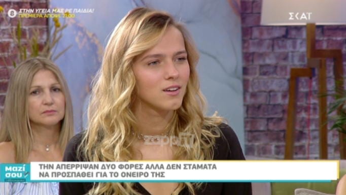GNTM: Η συγκλονιστική ιστορία της Άιρα
