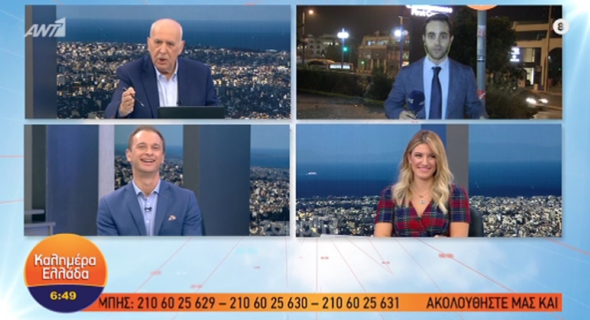 Γιώργος Παπαδάκης σε ρεπόρτερ: «Είσαι άσχετος! Φύγε με τον πεοδείκτη»