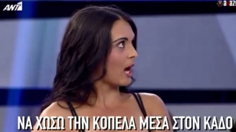 Η πιο ζηλιάρα παίκτρια του Ρουκ-Ζουκ: «Παραλίγο να χώσω την κοπέλα στον κάδο» (video)