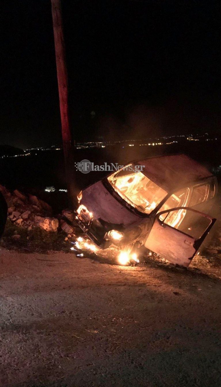 Χανιά: ΙΧ έπεσε στο γκρεμό και κάηκε - Γλύτωσε από θαύμα ο οδηγός (φωτο)