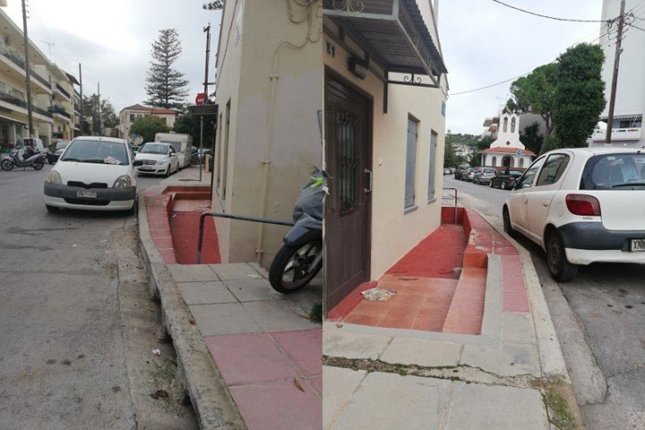 Χανιά: Πεζοδρόμιο παγίδα έστειλε έναν άνθρωπο στο νοσοκομείο (φωτο)