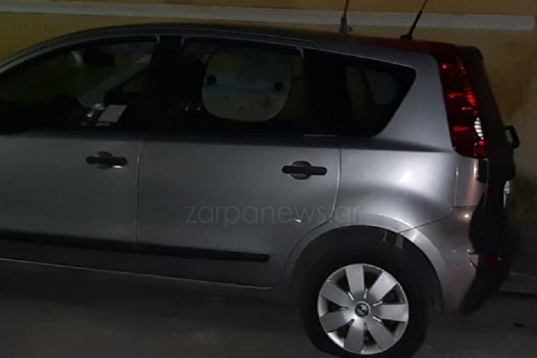 Χανιά: Άγνωστος ξανά προκάλεσε φθορές σε ΙΧ στην περιοχή των Δικαστηρίων (φωτο)