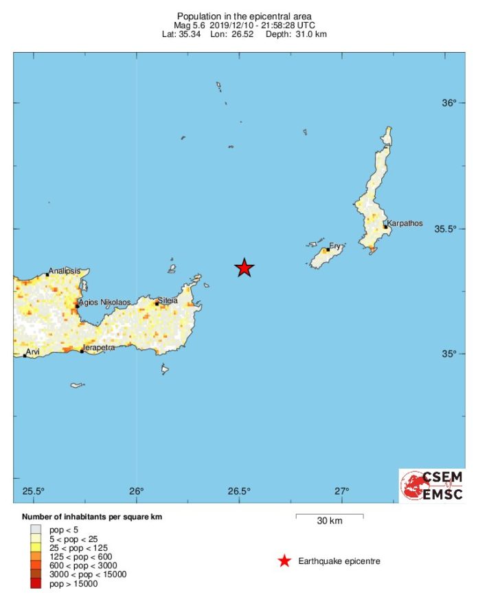 Σεισμός 5.4 Ρίχτερ ταρακουνά την Κρήτη - Αισθητός και στα Χανιά