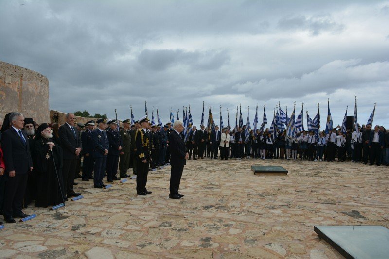 Στα Χανιά ο Πρόεδρος της Δημοκρατίας – Σε εξέλιξη οι εκδηλώσεις για την Ένωση της Κρήτης με την Ελλάδα (φωτο)