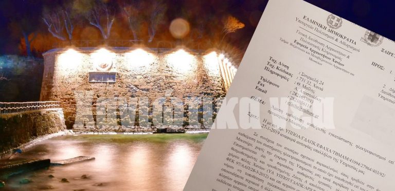 Χανιά: Παράνομος ο φωτισμός στην Πύλη της Άμμου
