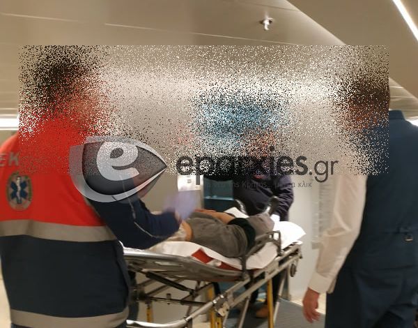 Σοβαρός τραυματισμός γυναίκας στο πλοίο για Χανιά - Καθυστέρηση στον απόπλους (φωτο)