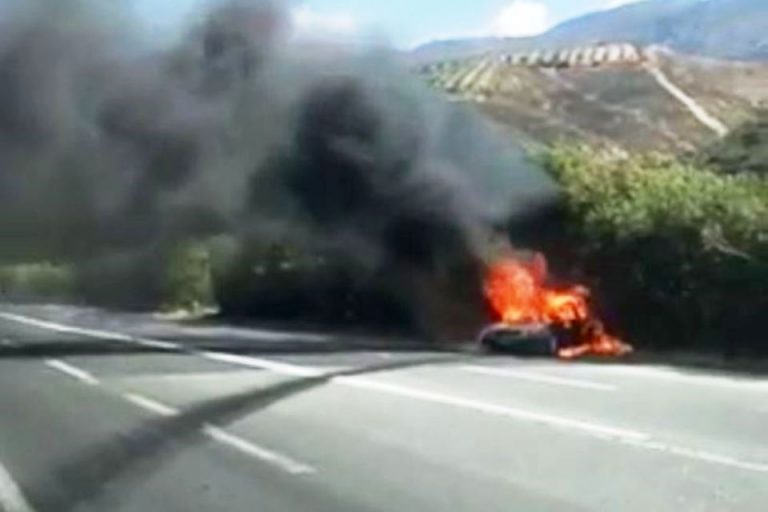 φωτογραφία αρχείου