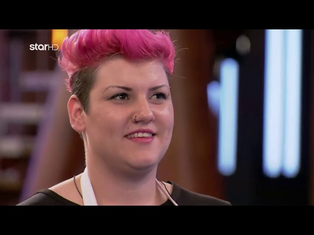 Masterchef: Η Χανιώτισσα και το αποδομημένο παστίτσιο της γκουρμεδιάρας γιαγιάς της (video)