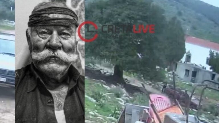 Βίντεο ντοκουμέντο από το έγκλημα στην Κρήτη - Όλα έγιναν μέσα σε δευτερόλεπτα