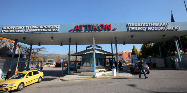 Αγωνία για το ύποπτο κρούσμα κορωνοϊού στην Αθήνα - Τι πρέπει να ξέρετε (video)