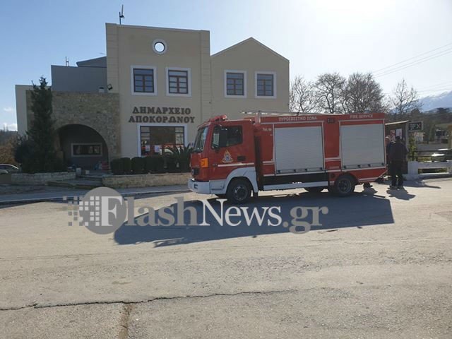 Χανιά: Τηλεφώνημα για βόμβα στο Δημαρχείο Αποκορώνου! Έχει εκκενωθεί ο χώρος (φωτο)