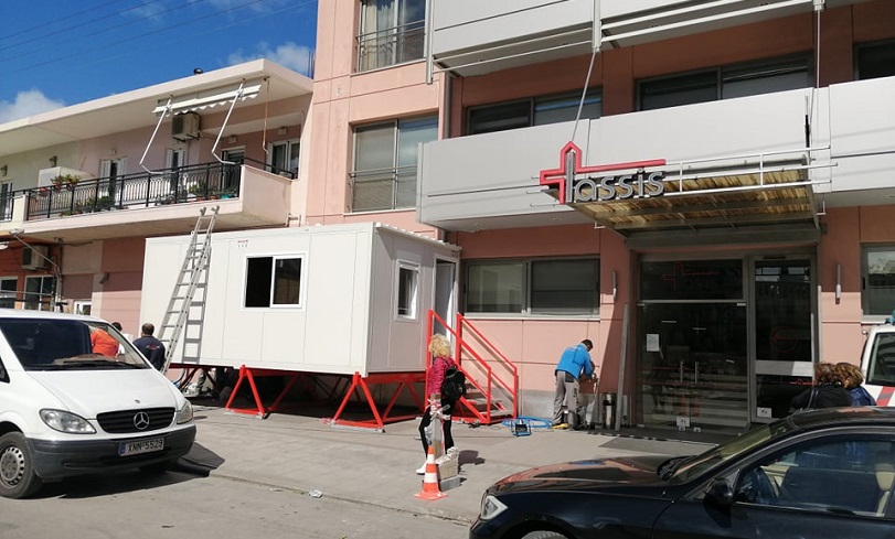 Χανιά: Προετοιμάζεται ιδιωτική κλινική για τον κορωνοϊό (φωτο)