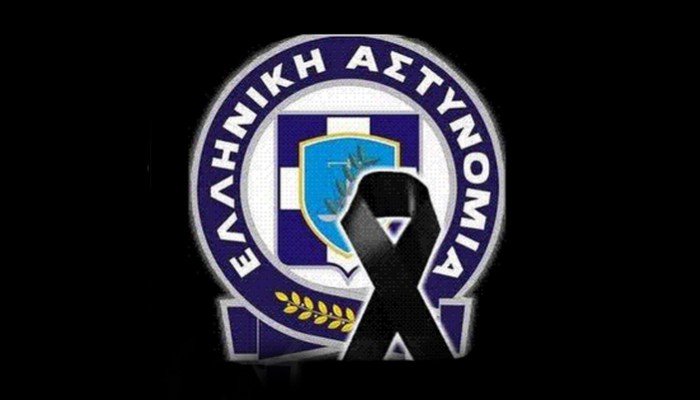 Βαρύ πένθος στην Ελληνική Αστυνομία - "Έφυγε" ο Κρητικός υποστράτηγος Ηλίας Ξανθάκης