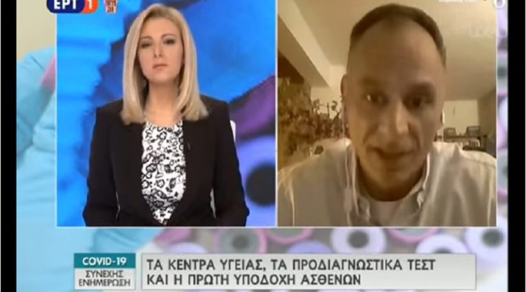 Οργισμένος γιατρός από την Κρήτη - Μας εμπαίζουν, νομίζουν πως απευθύνονται σε κρετίνους (video)