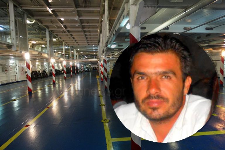 Χανιά: Πένθος για το χαμό του 45χρονου Στέλιου μετά το τραγικό δυστύχημα στο πλοίο