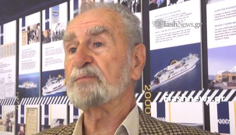 Χανιά: Έφυγε από τη ζωή ο Καπετάν Πέτρος της ΑΝΕΚ LINES