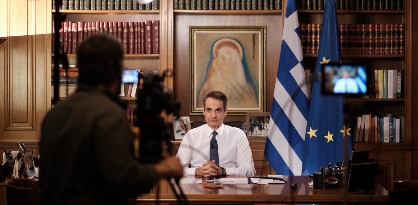Το διάγγελμα Μητσοτάκη για την άρση των μέτρων - Όλες οι εξελίξεις