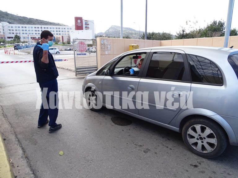 Χανιά: Παρουσία και γιατρού η είσοδος στο Νοσοκομείο (φωτο)