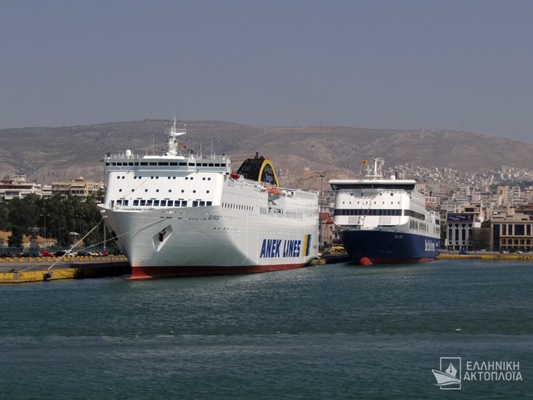 Ναυαγεί η εξαγορά της ΑΝΕΚ LINES από την ATTICA GROUP