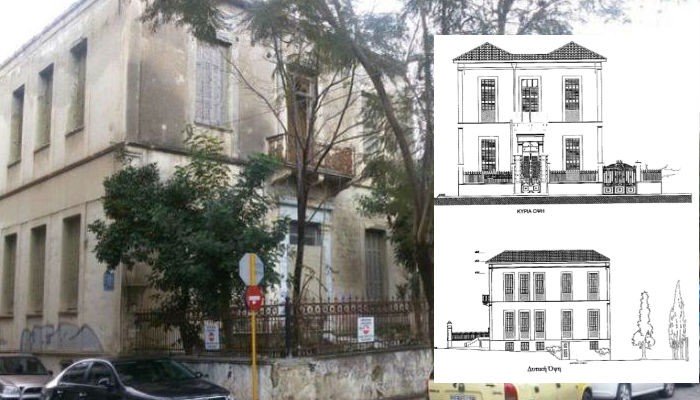 Χανιά: Προκηρύχθηκε ο διαγωνισμός για την μελέτη της νέας Δημοτικής Βιβλιοθήκης (φωτο)