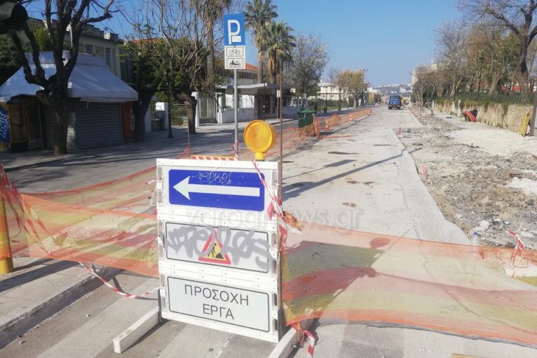 Χανιά: «Τέλος» το παρκάρισμα στο Ωδείο και ένα πάρκινγκ στην Ρεγγίνα (φωτο)