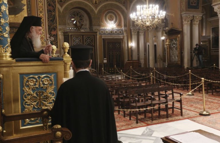 «Φωτιές» άναψε η εγκύκλιος της Ιεράς Συνόδου για τις ανοιχτές εκκλησίες την Μεγάλη Εβδομάδα (video)