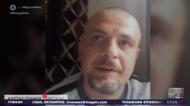 Κραυγή αγωνίας από Χανιώτη που βρίσκεται σε καραντίνα σε ξενοδοχείο της Ομόνοιας