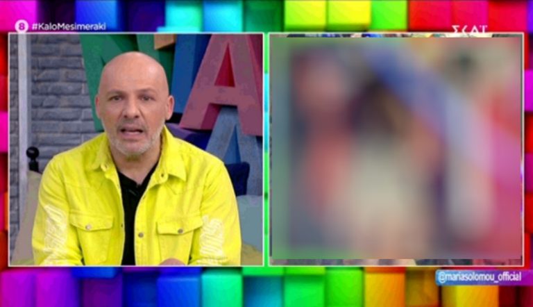 Γυμνή εμφανίστηκε η Μαρία Σολωμού στον αέρα - Άφωνος ο Νίκος Μουτσινάς (video)
