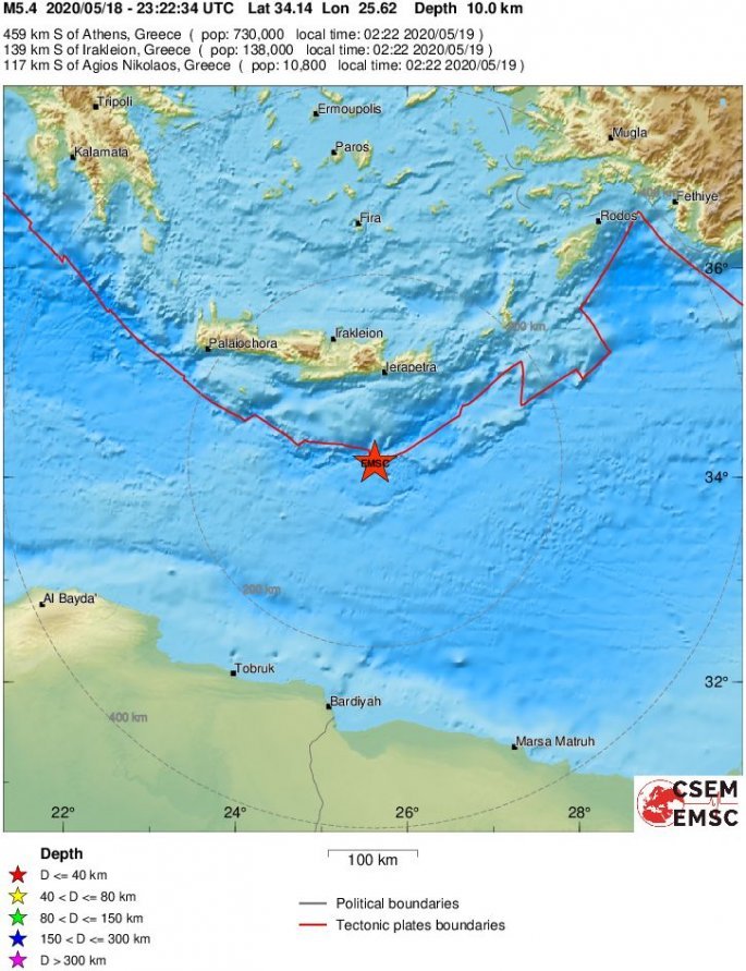 Ισχυρή σεισμική δόνηση νότια της Κρήτης
