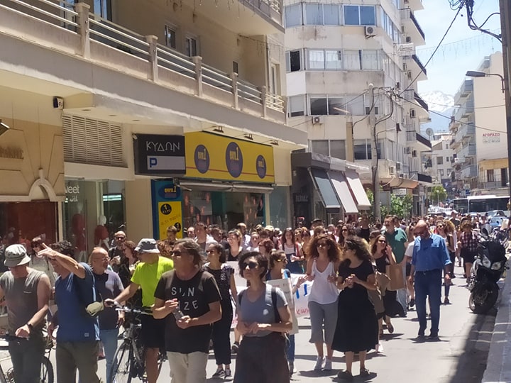 Χανιά: Πορεία διαμαρτυρίας εκπαιδευτικών για το νομοσχέδιο του Υπ. Παιδείας (φωτο)