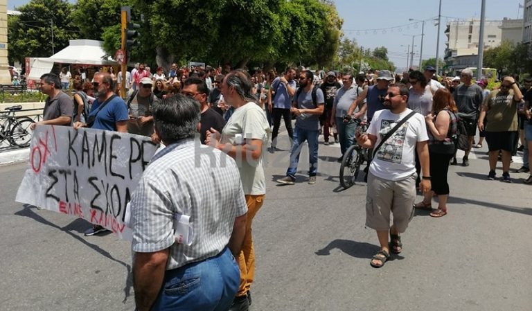 Χανιά: Ξανά στους δρόμους οι εκπαιδευτικοί (φώτο)