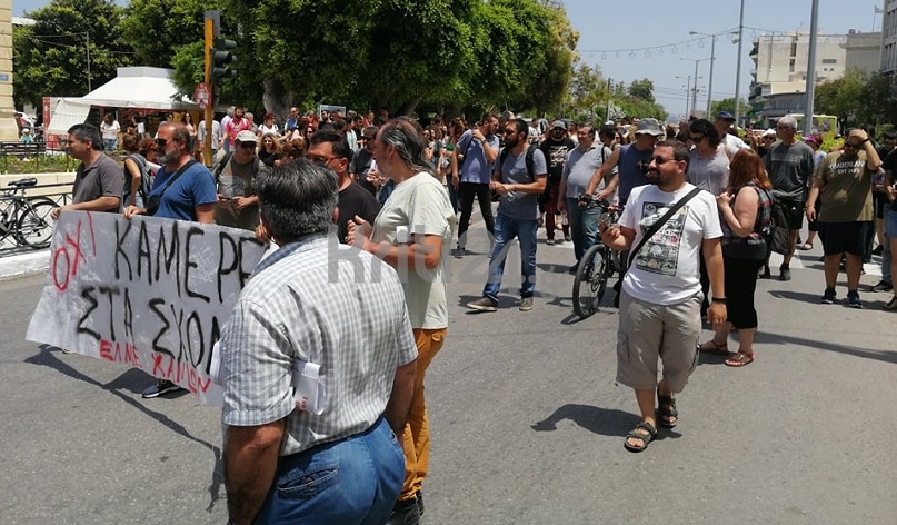 Χανιά: Ξανά στους δρόμους οι εκπαιδευτικοί (φώτο)