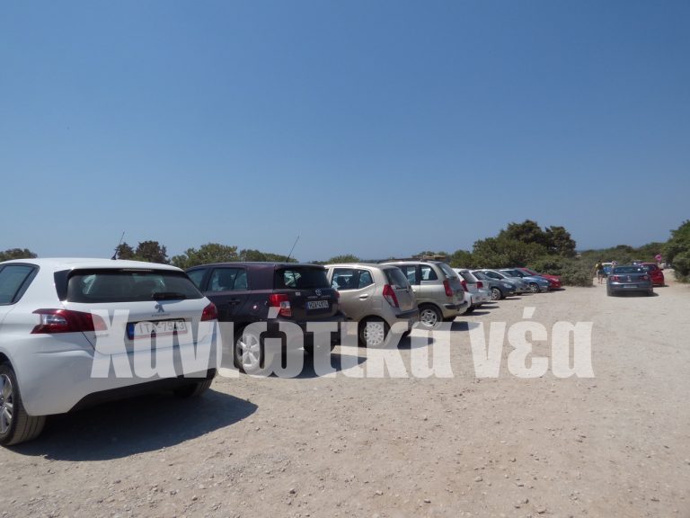 Χανιά: Απαγορεύονται τα αυτοκίνητα στο Λαφονήσι
