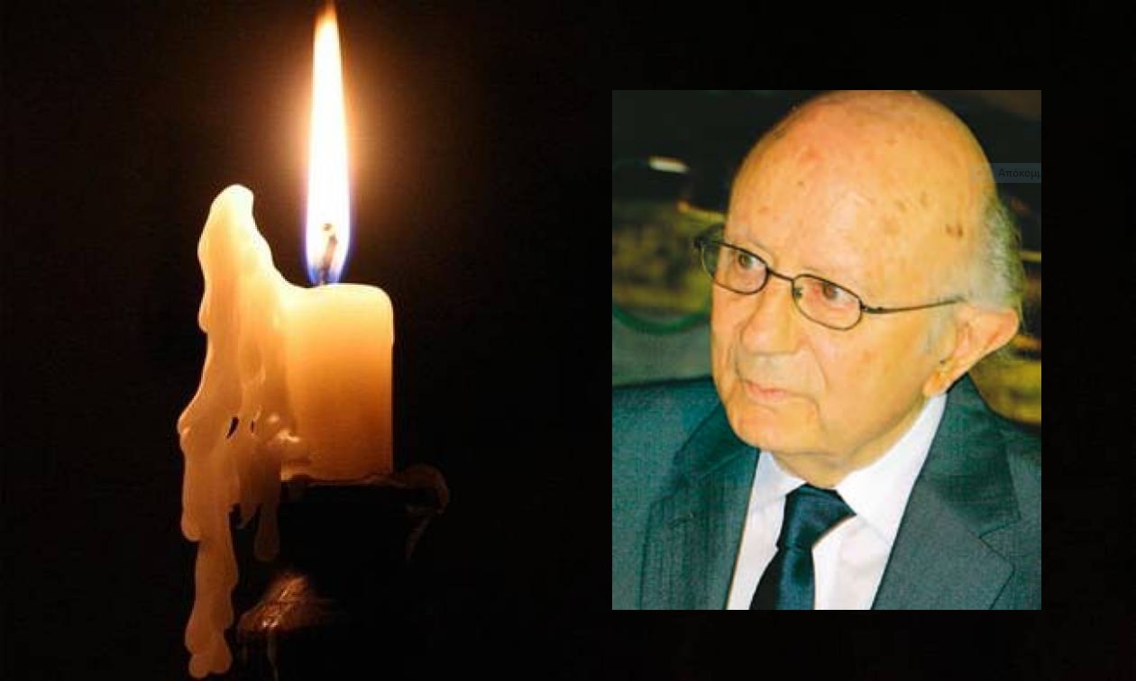 Θλίψη στην κοινωνία των Χανίων - Πέθανε σπουδαίος ιστορικός μελετητής